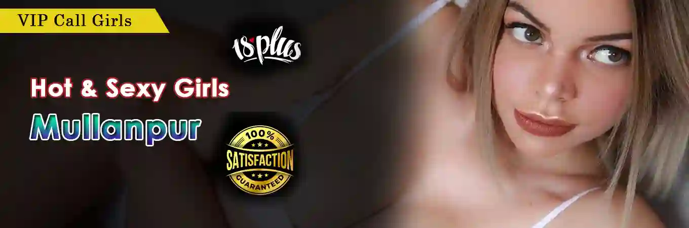 Call Girls in Mullanpur